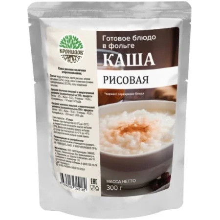 kasha-risovaya-molochnaya-kronidov-300g