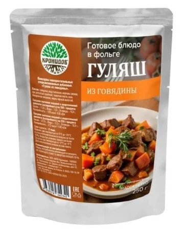 gulyash-iz-govyadiny-kronidov-250g